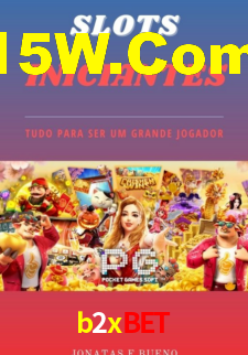 Bônus Generosos e Exclusivos no b2xbet para Você!